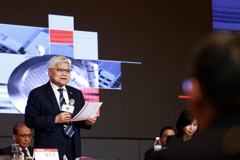 Taiwan Semi profit booms by 61% as Nvidia buoys demand